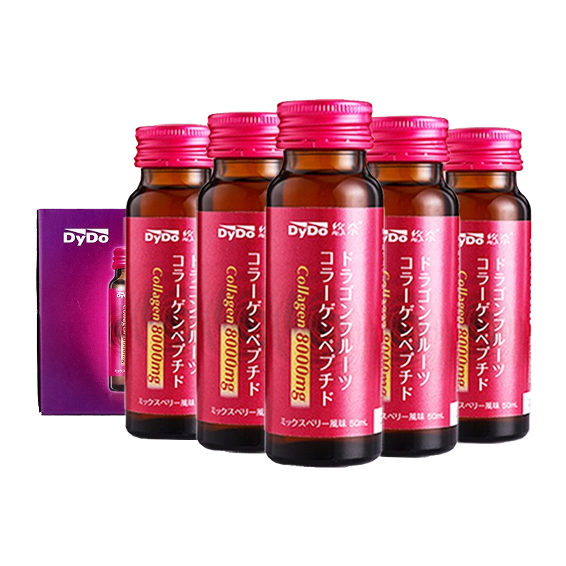 悠奈 胶原蛋白肽口服液