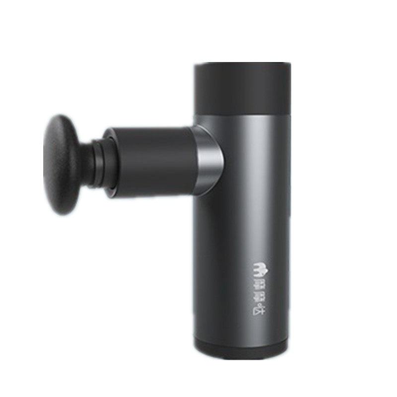 荣泰旗下震动按摩器