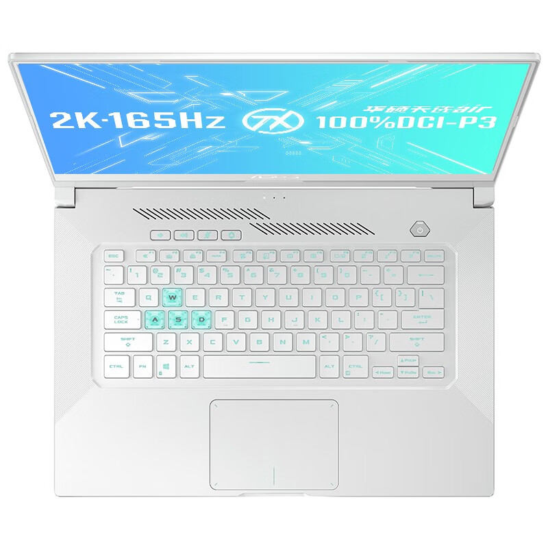 华硕 IPS屏 游戏本