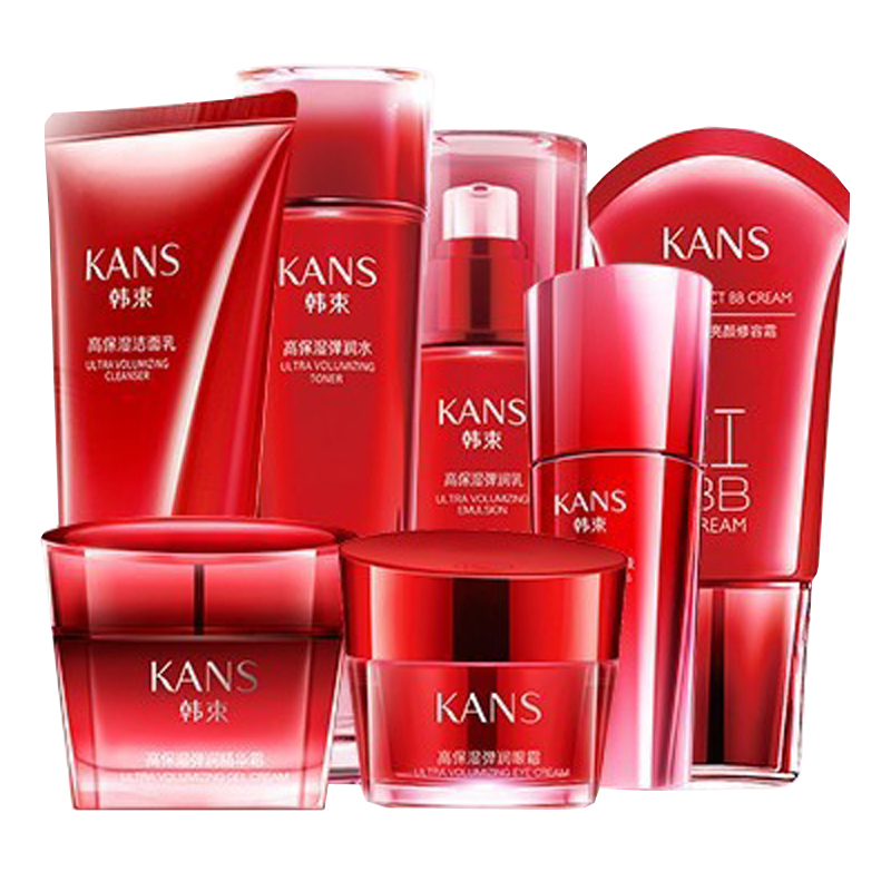 韩束 保湿弹润 护肤套装