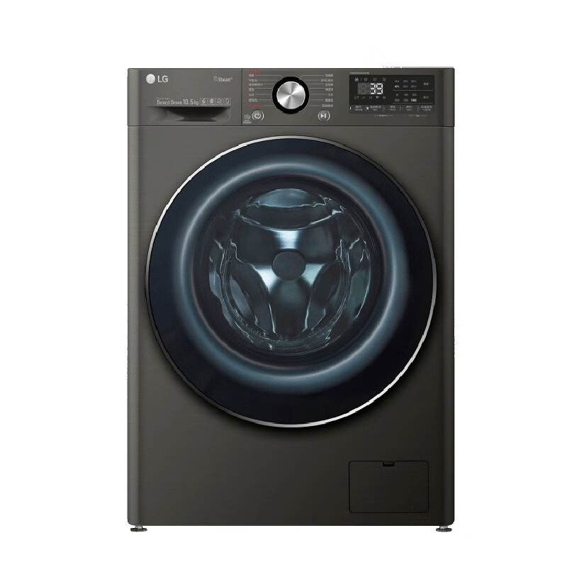 LG 单脱水洗衣机