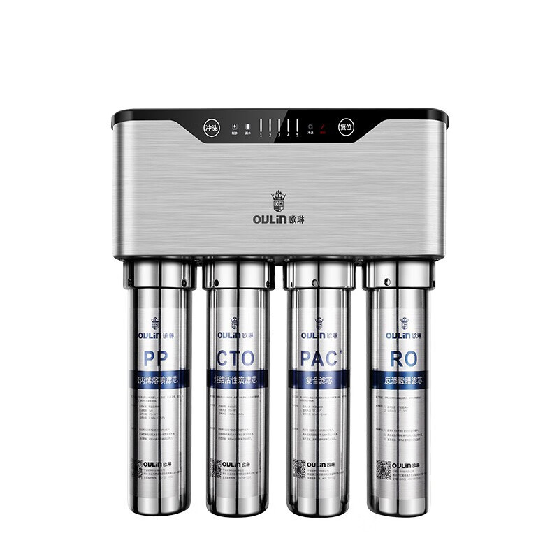 欧琳 厨下不锈钢净水器