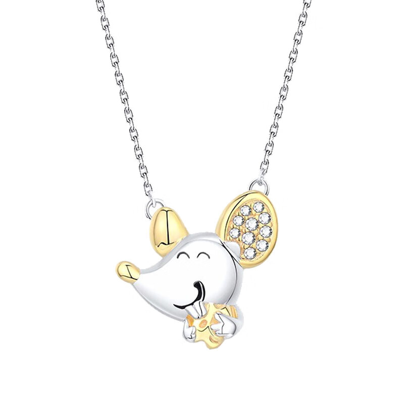 MyMiss 手工微镶 项链