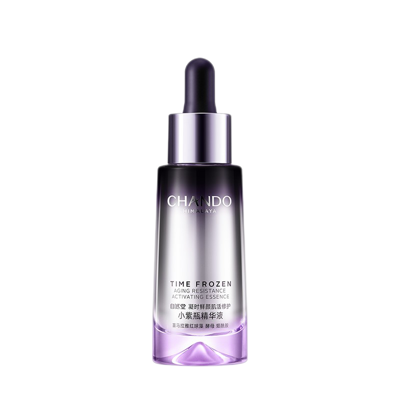 自然堂 高浓度精粹面部精华