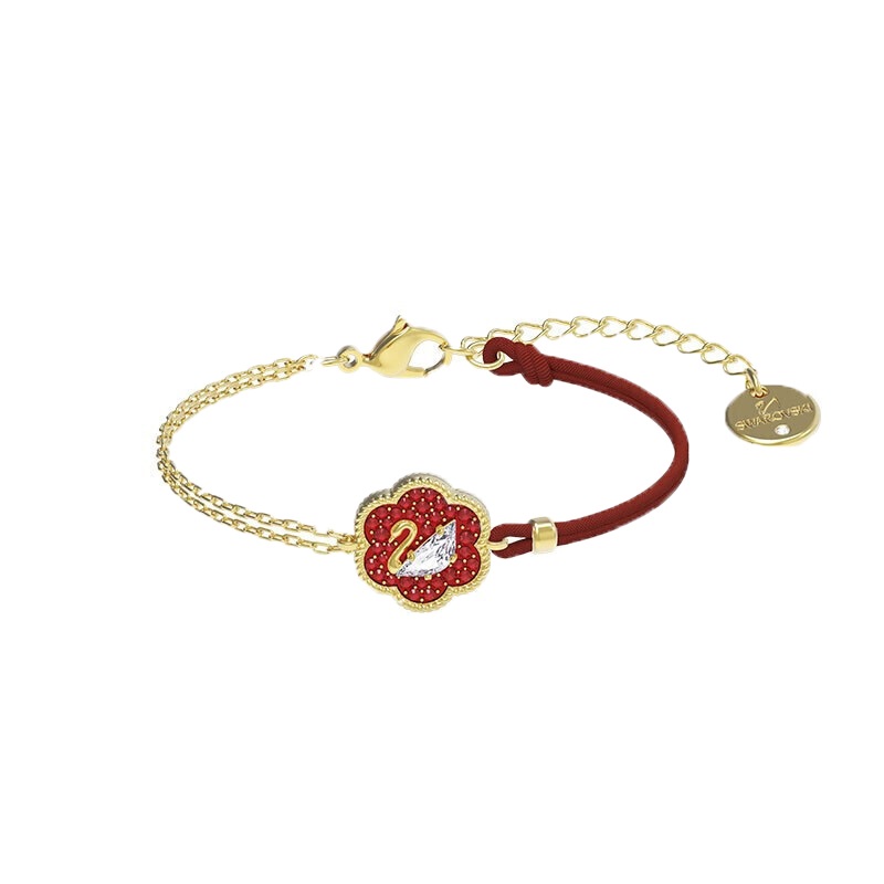 施华洛世奇 宝相花天鹅手链