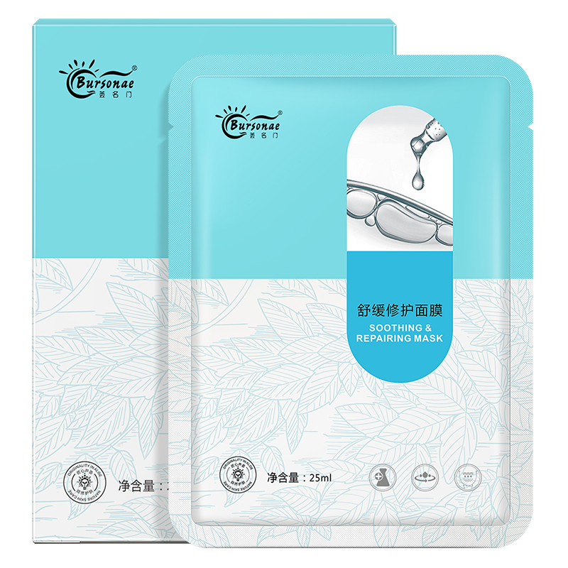 荟名门 干燥修护 面膜