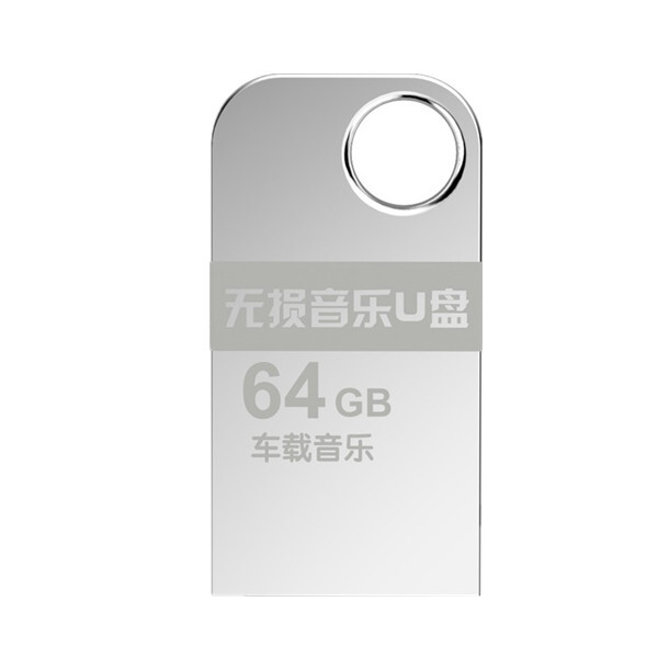 上店 迷你隐形车载影音