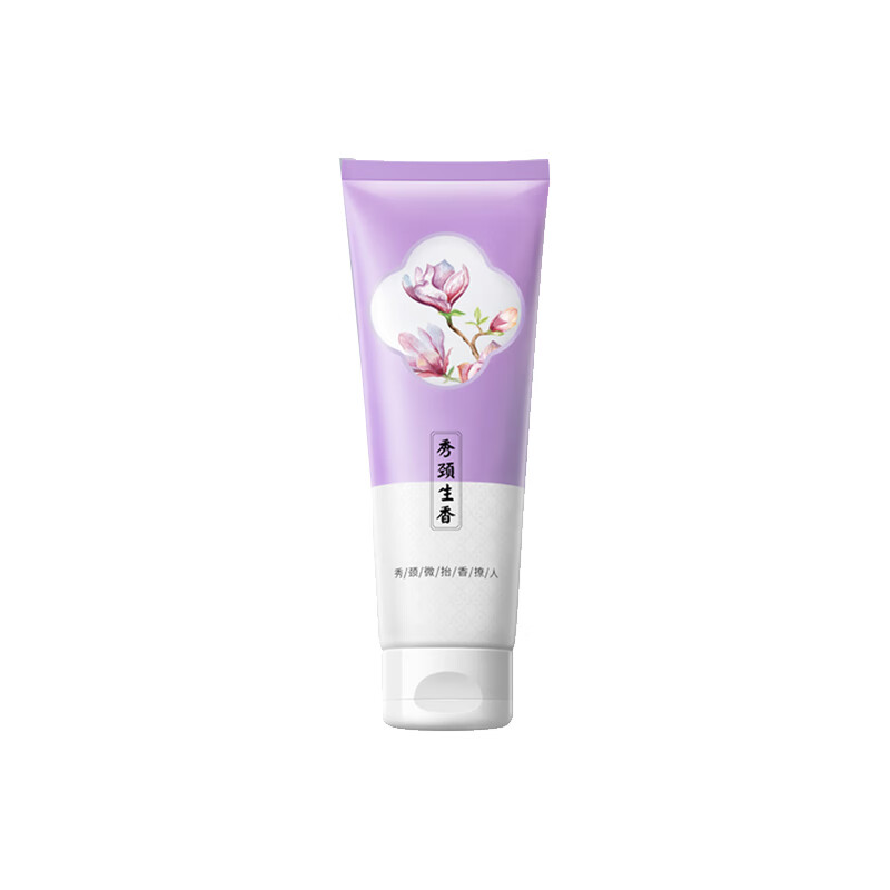 素萃 长效保湿提亮美颈霜