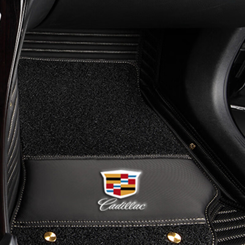 久创 凯迪拉克 汽车脚垫