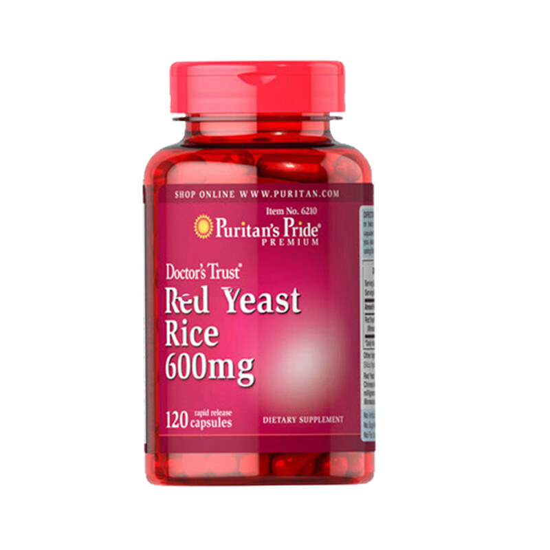 普丽普莱 美国进口红曲米胶囊