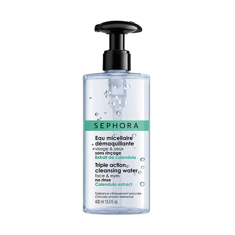 丝芙兰 柔和眼部唇部卸妆用品