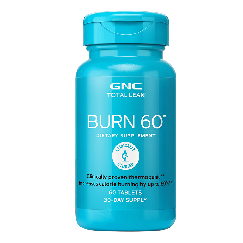 健安喜 美国进口瓜拉纳片