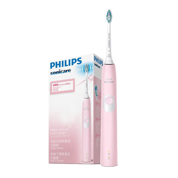 飞利浦脉冲马达电动牙刷