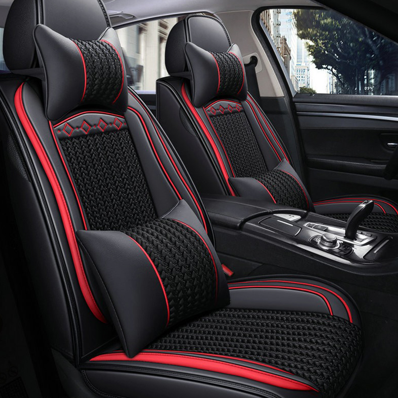 布兰特 简约清爽座套