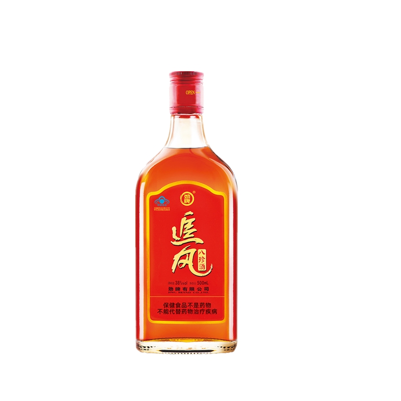 劲牌 赶走疲惫 养生酒