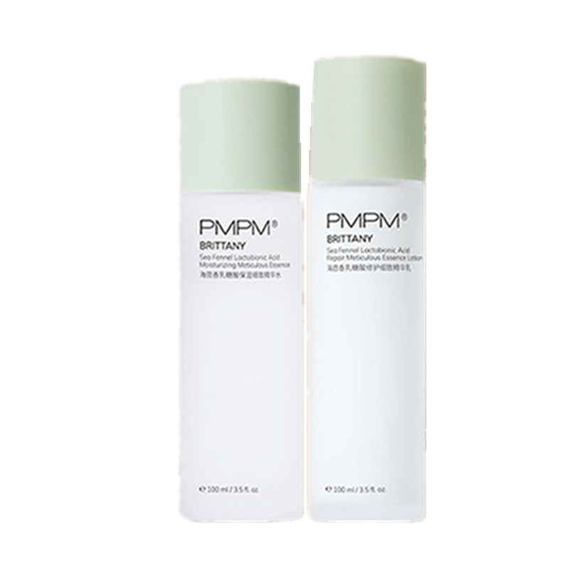 pmpm 收缩毛孔补水套装