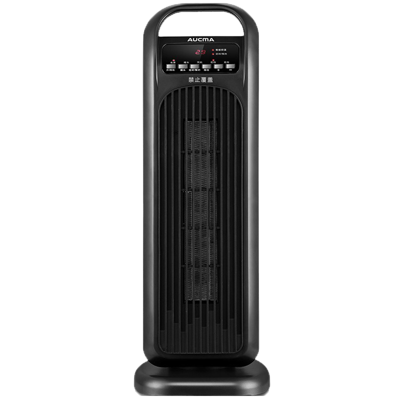 澳柯玛立式取暖器