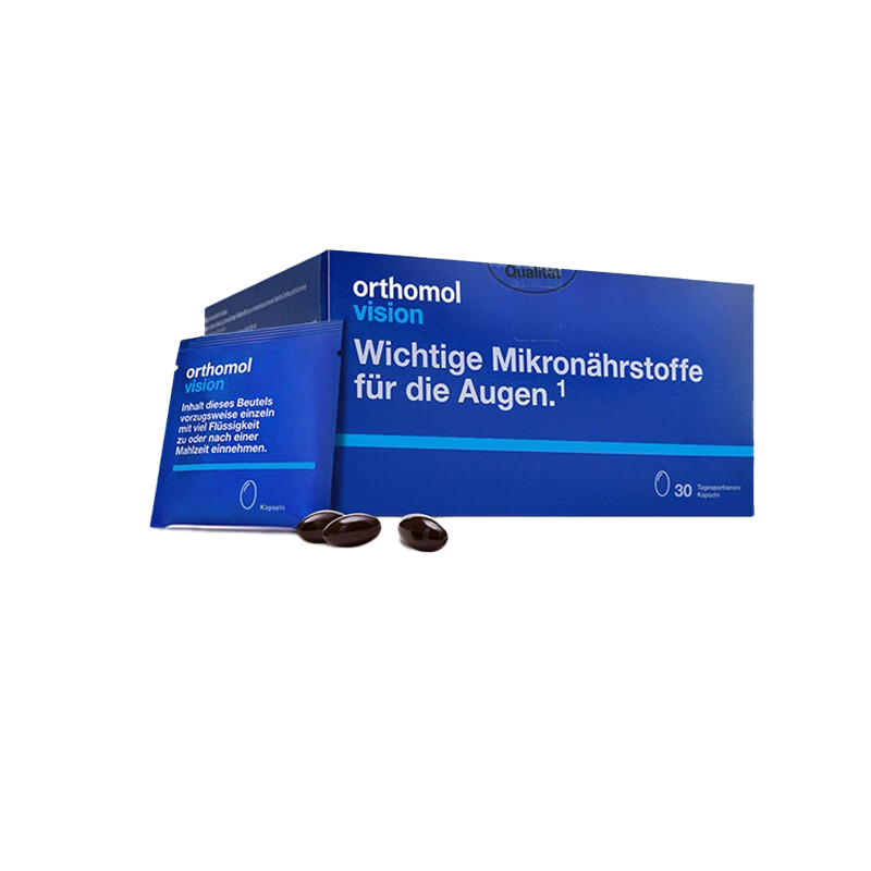 奥适宝 进口叶黄素营养品