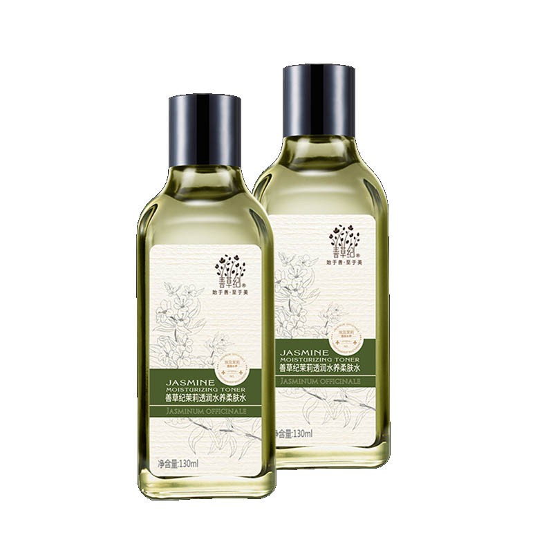 善草纪 茉莉花润肤爽肤水