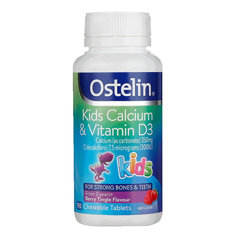 奥斯特林 小恐龙维D补钙咀嚼片