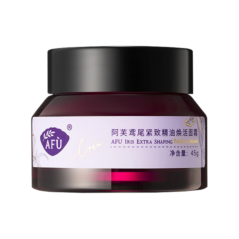 阿芙 滋润保湿护肤面霜