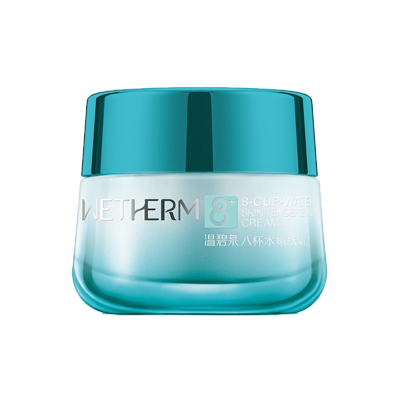 温碧泉 亲肤滋润 面霜