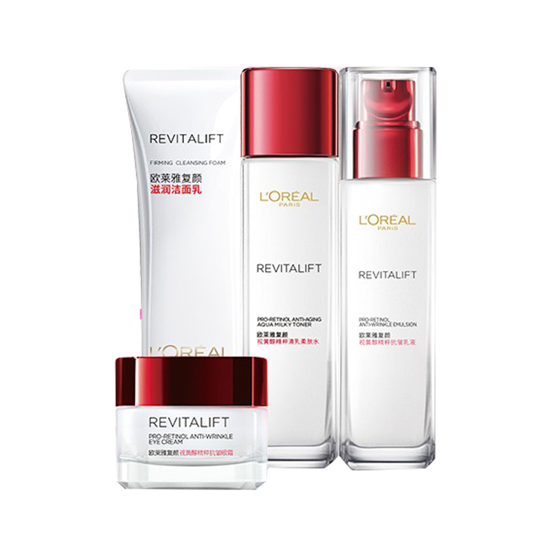 欧莱雅 复颜抗皱护肤套装