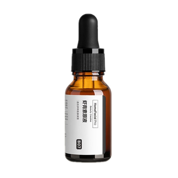 HFP 虾青素提亮精华液