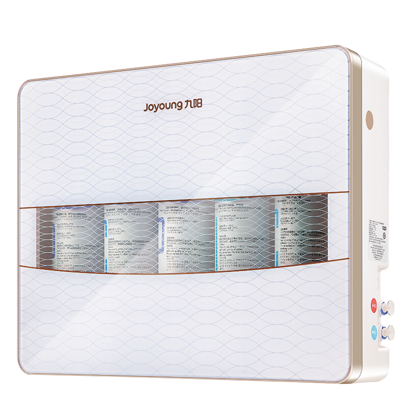 九阳零废水净水器