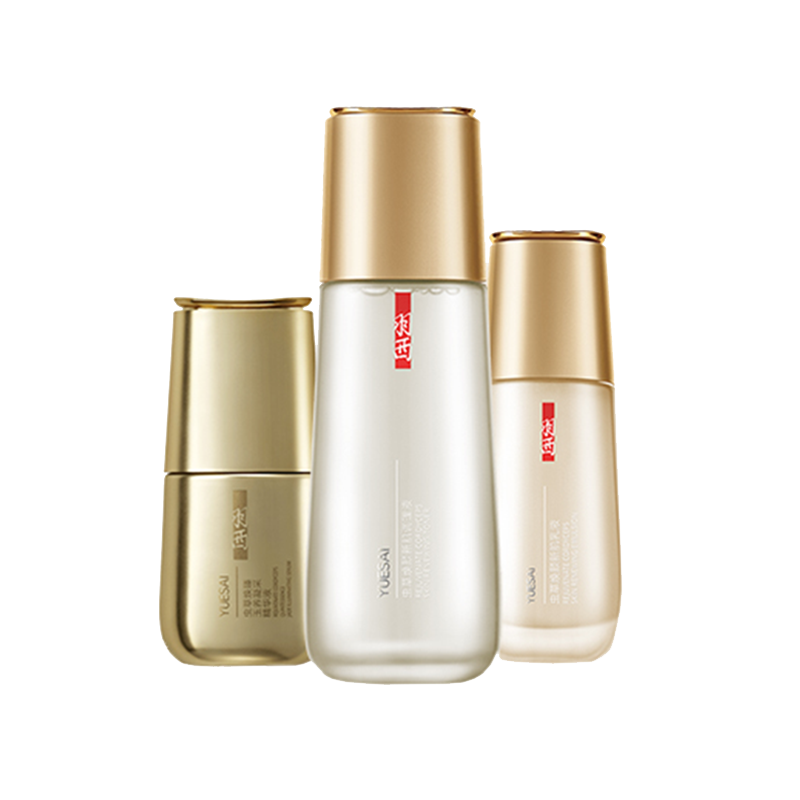 羽西 虫草焕颜护肤套装