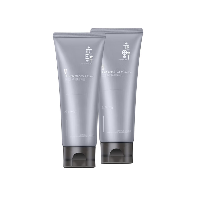 赤野温和洁净洗面奶