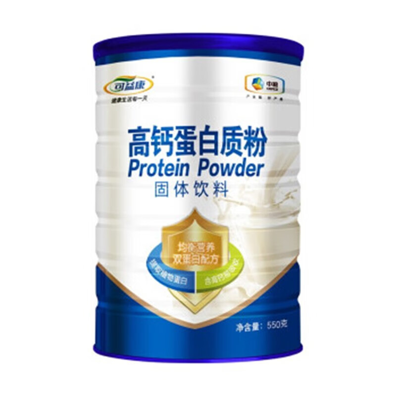 可益康 高钙 蛋白质粉