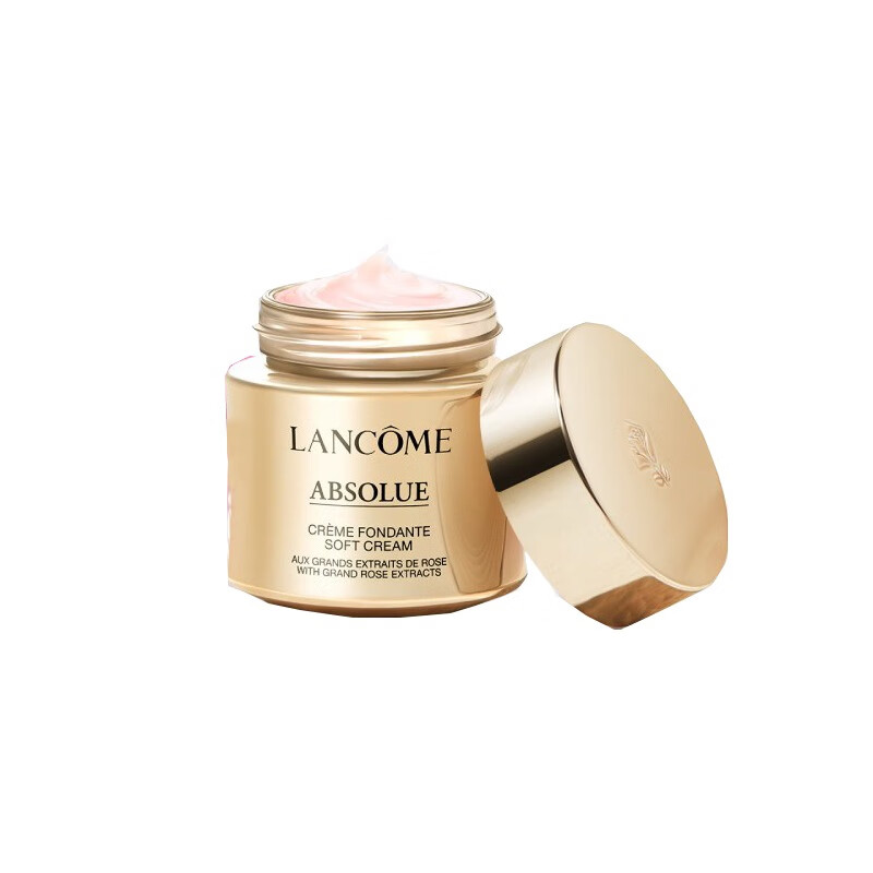 兰蔻 紧实润泽 菁纯面霜