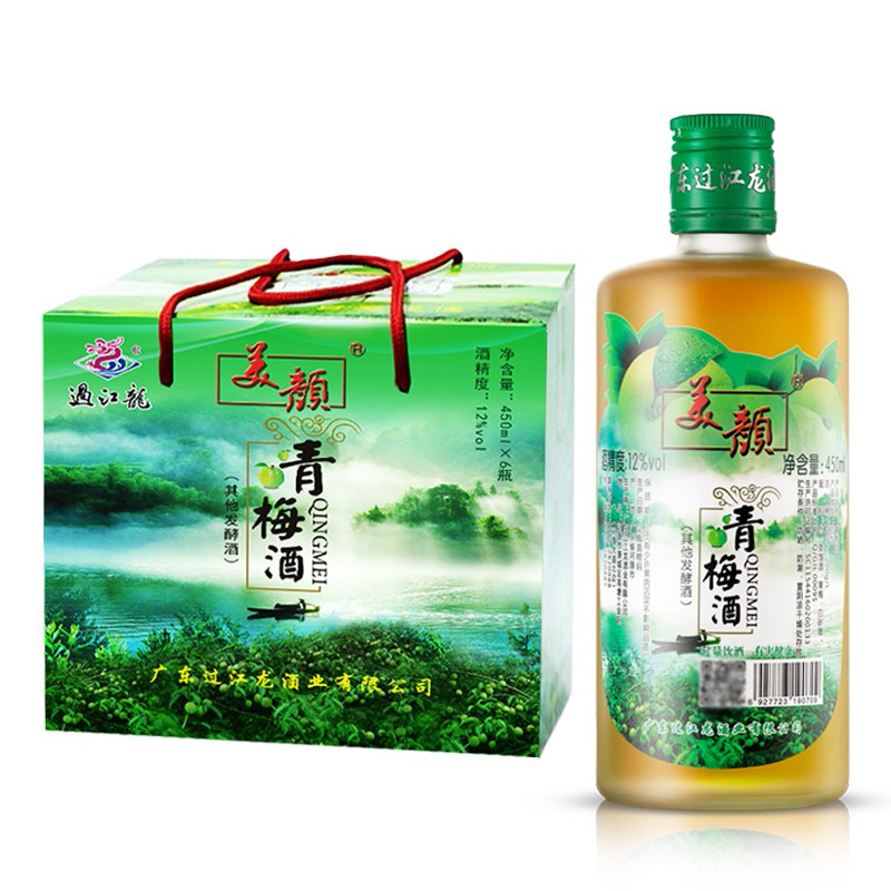 七夕娘 广东过江龙青梅酒