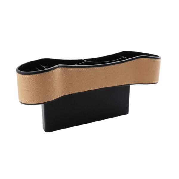 优百客多格子车用收纳盒