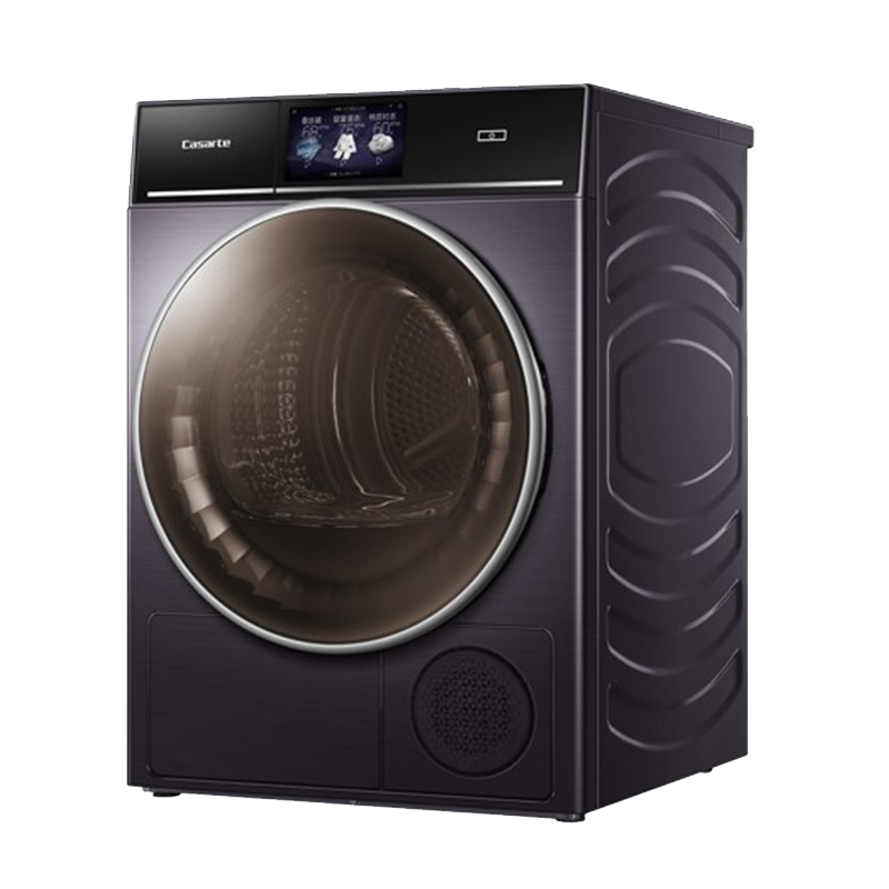 卡萨帝 10KG变频 烘干机
