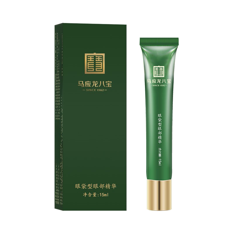 马应龙八宝 植物成分 眼霜