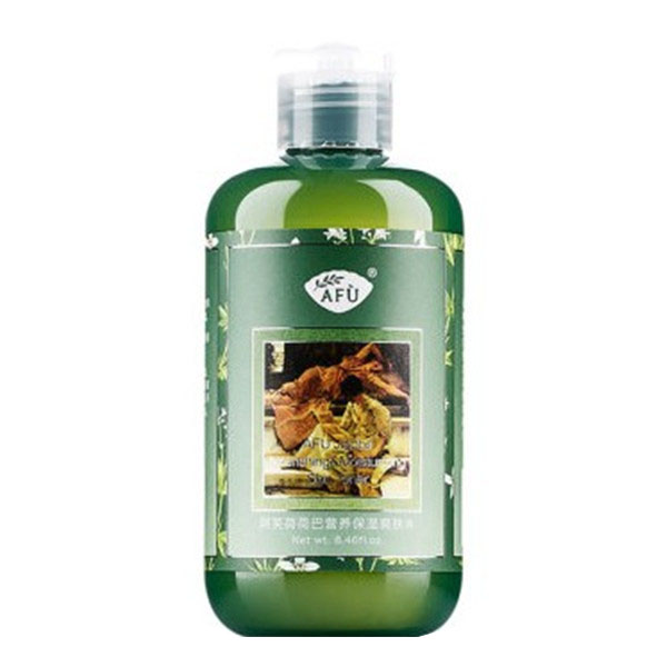 阿芙 营养保湿爽肤水