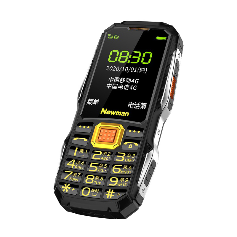 纽曼 大电池长续航老人手机