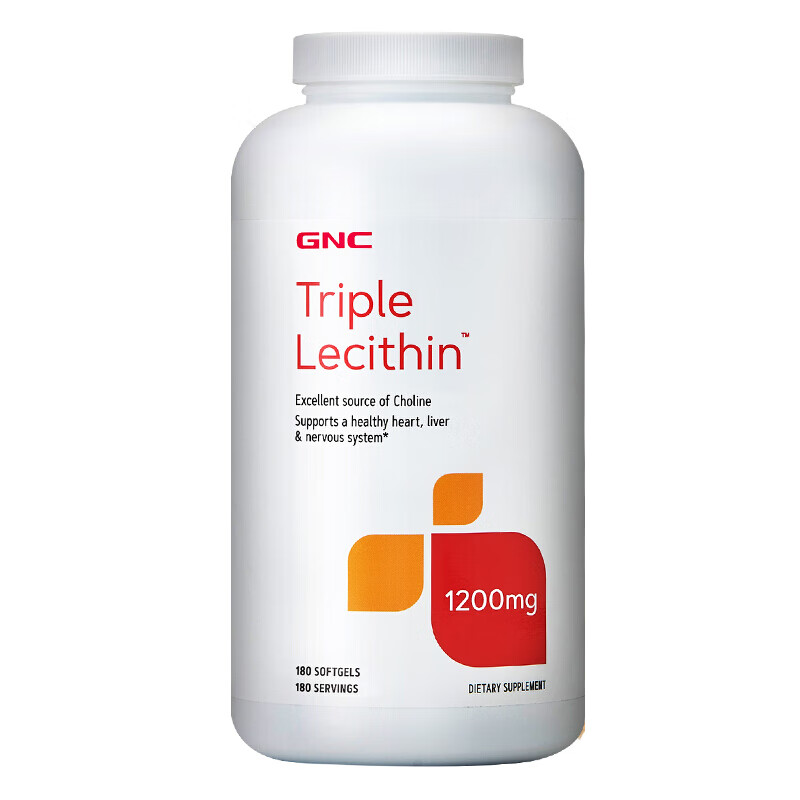 健安喜 三倍浓度 卵磷脂胶囊