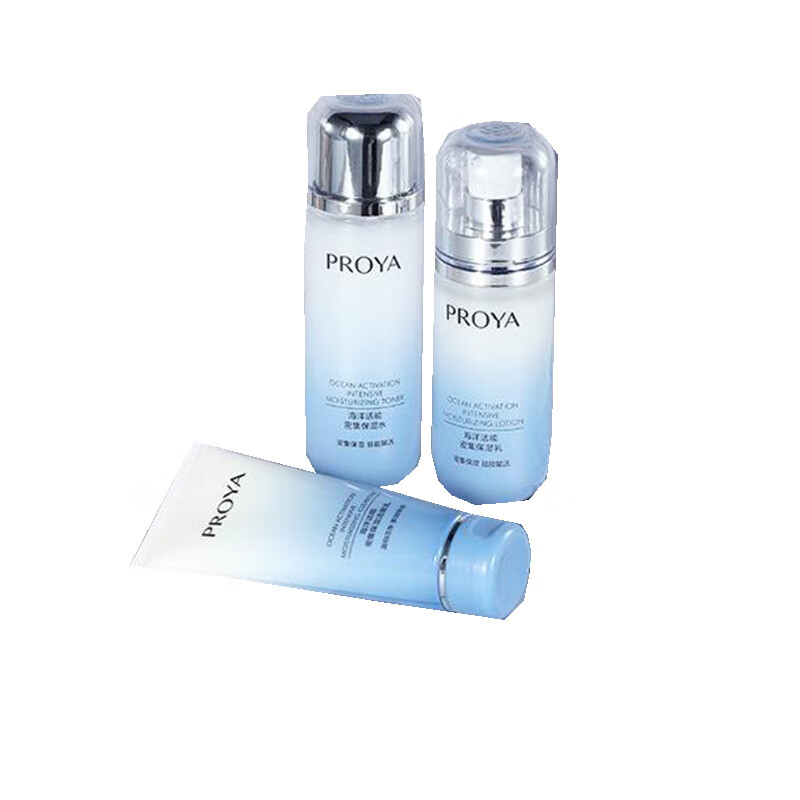 珀莱雅 活能密集补水护肤套装