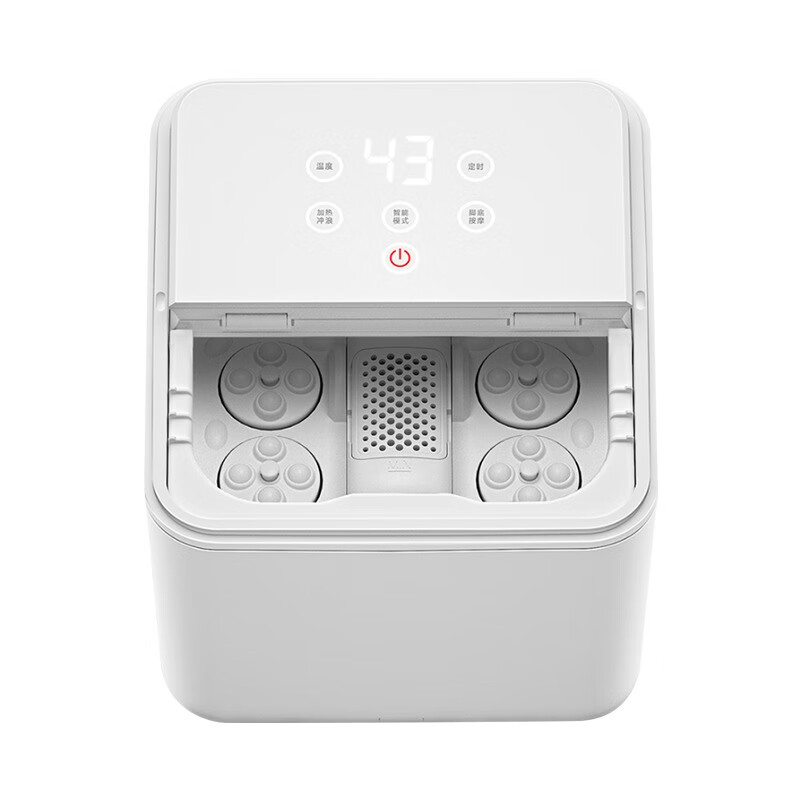 Hith 双层盆体足浴盆