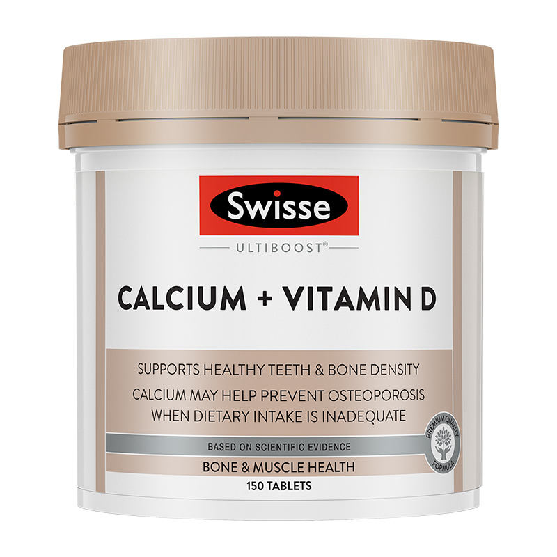 斯维诗 温和 娘娘钙