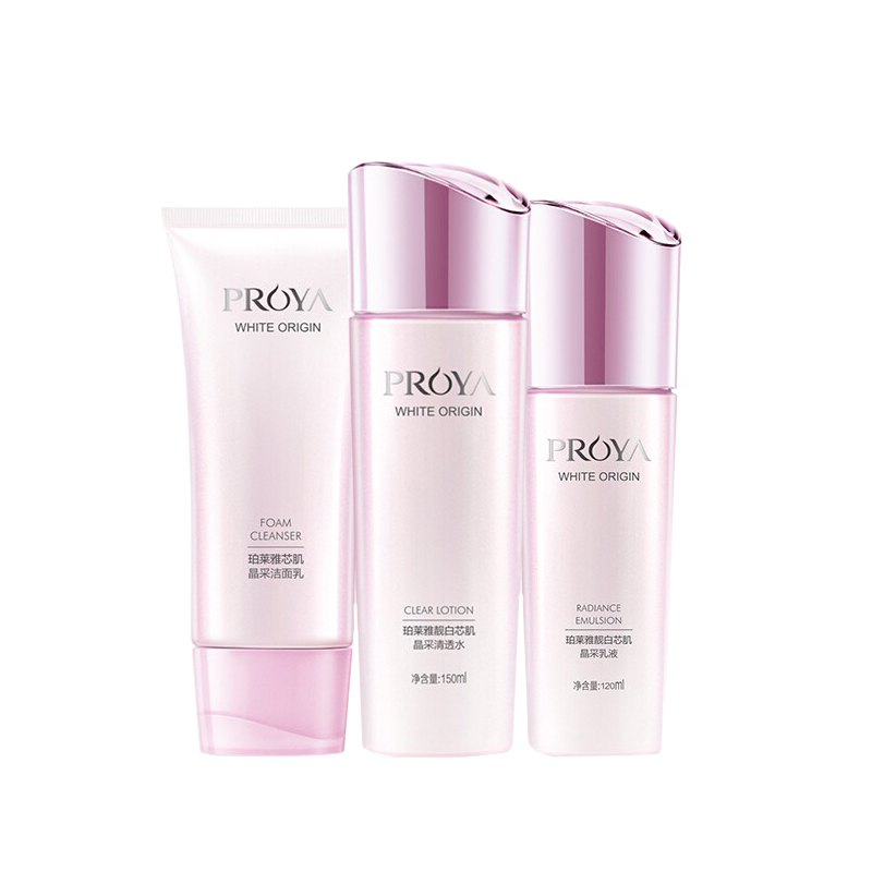 珀莱雅 水润提亮套装