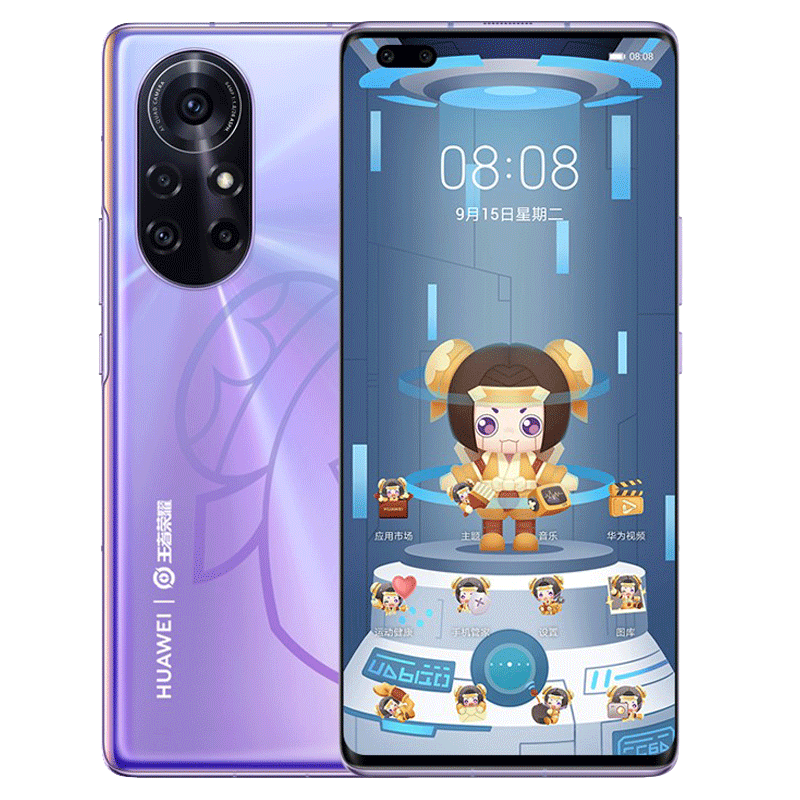 华为 微距镜头手机