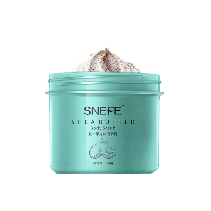 雪玲妃乳木果身体浴盐