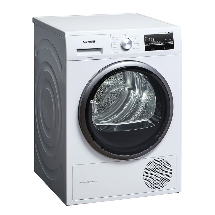 西门子自清洁烘干机