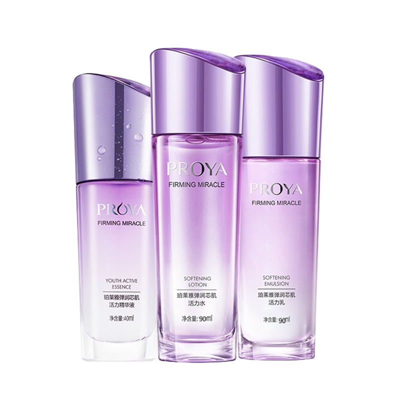 珀莱雅 弹润补水套装