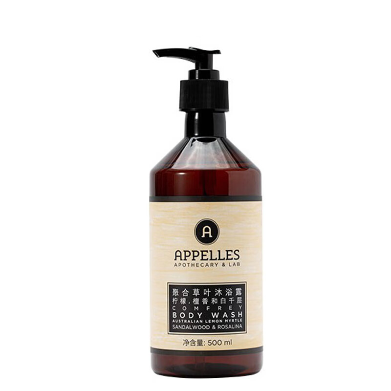 阿佩利斯 聚合草叶精油沐浴露