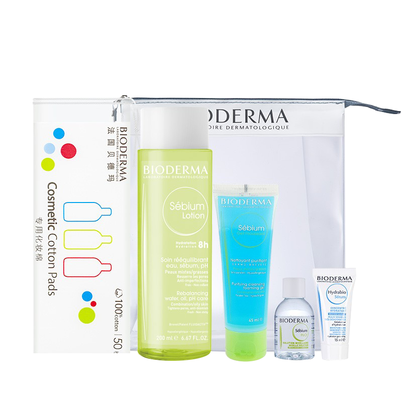 贝德玛 净妍平衡调理爽肤水套装